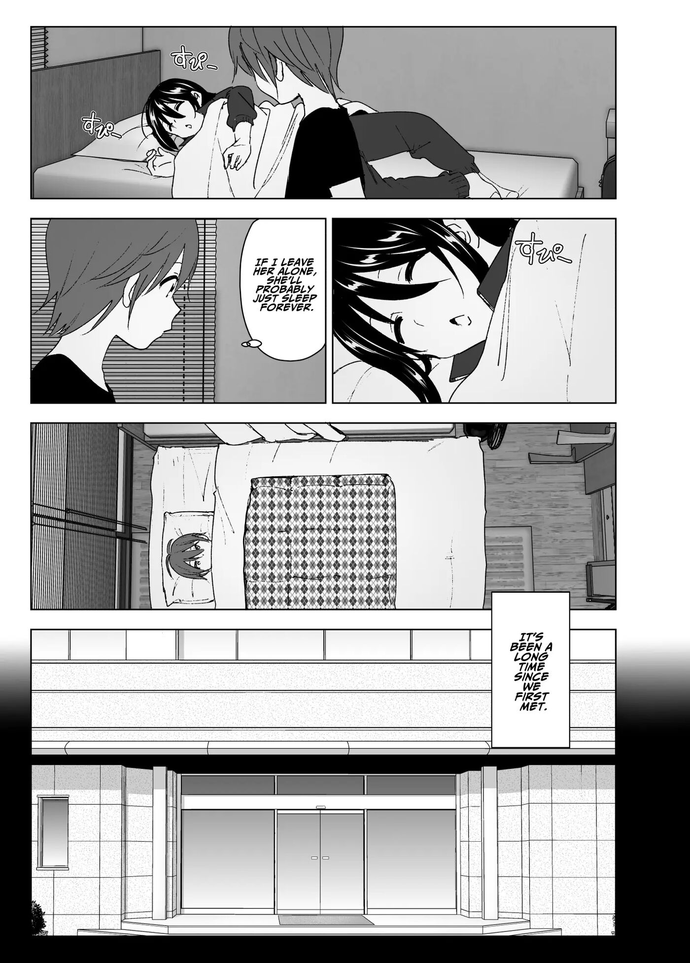 Somewhere Along The Way, The Place We Belong Overlapped Chapter 1000 Page 6